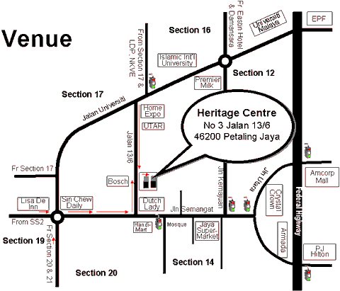 Heritage Centre.GIF Heritage Centre.GIF